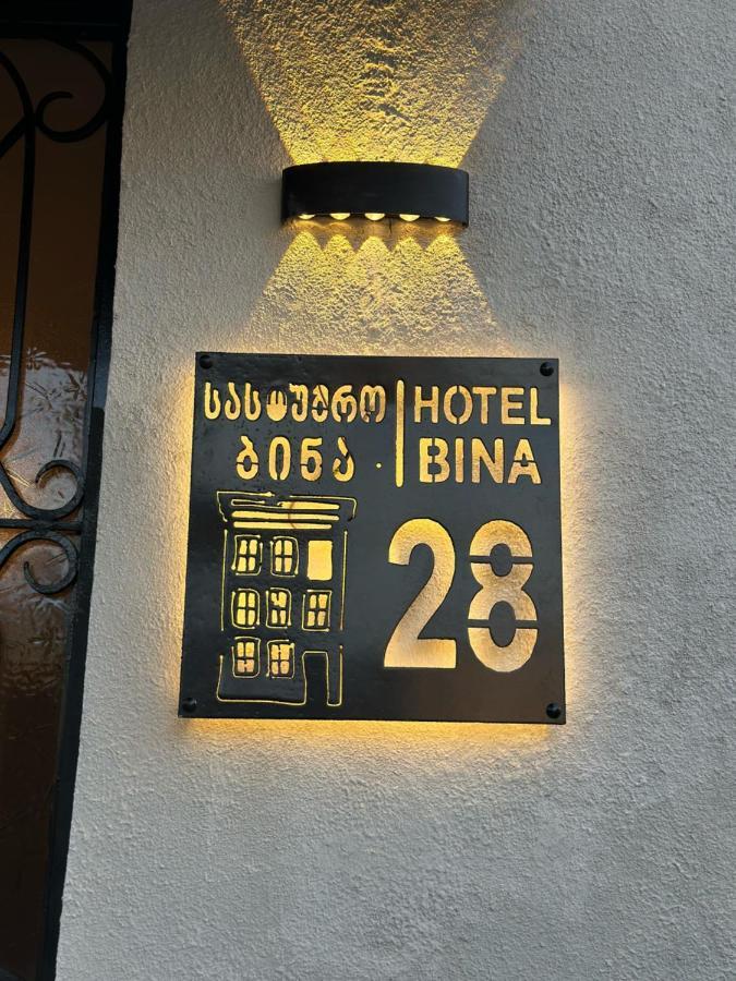 Bina N28 Otel Kutaisi Dış mekan fotoğraf